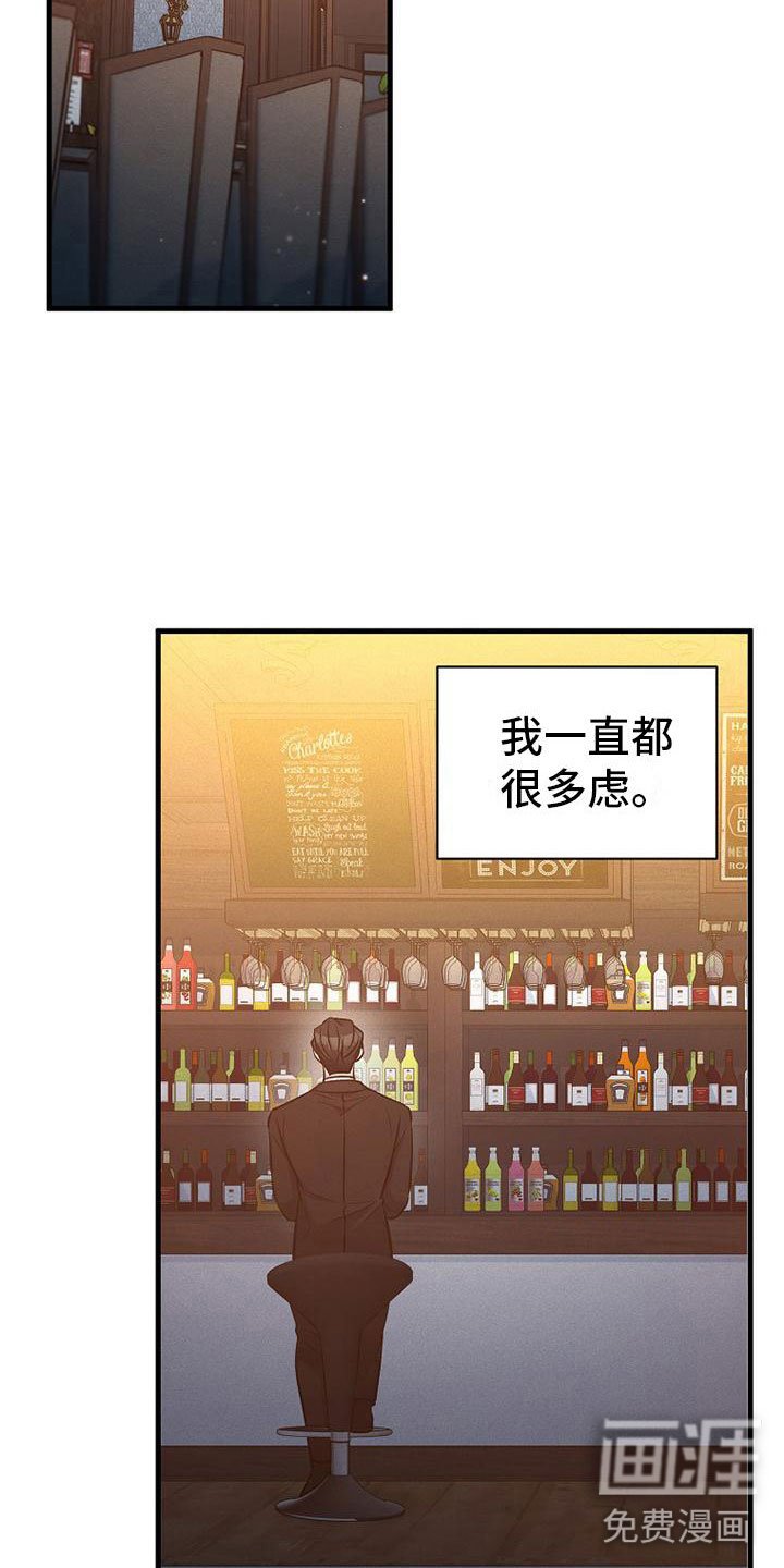 第10章：该走了