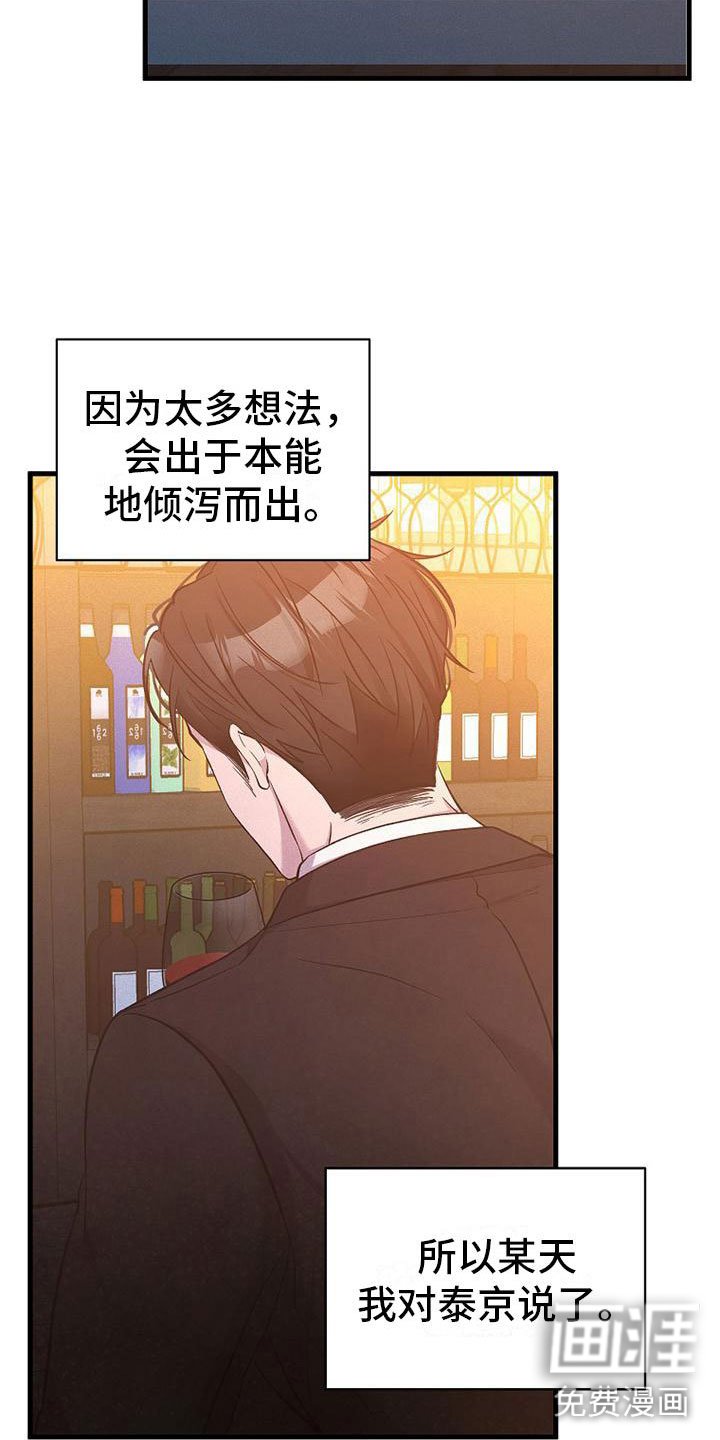 第10章：该走了