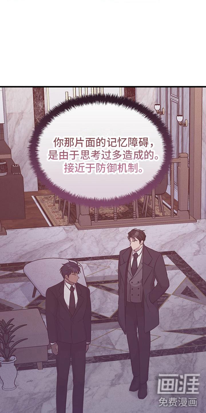 第10章：该走了