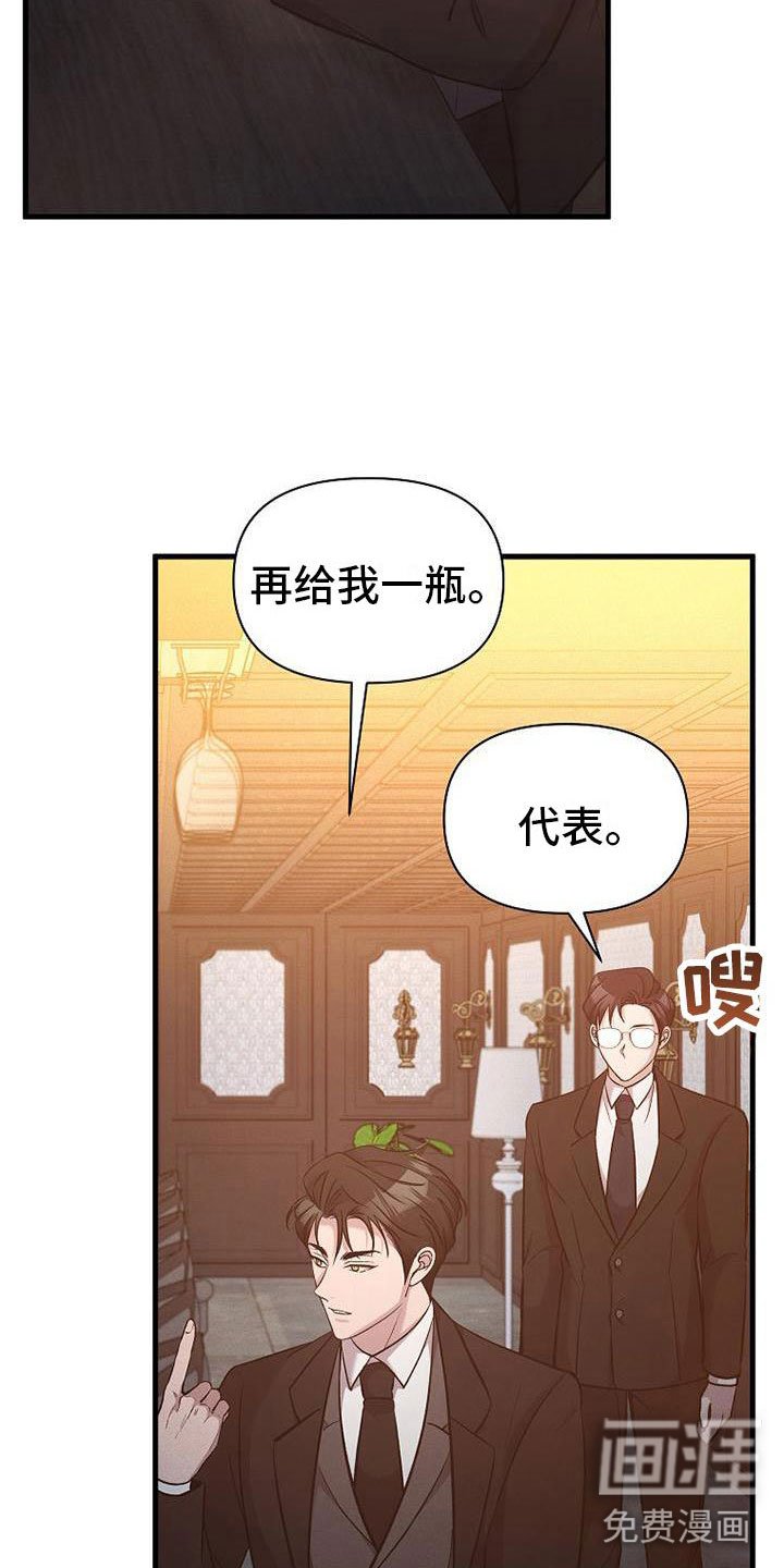 第10章：该走了