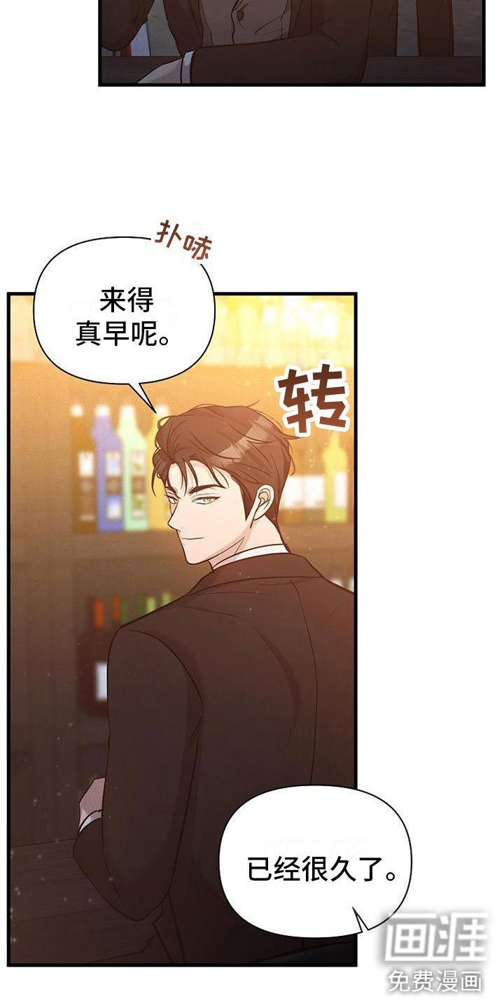 第10章：该走了