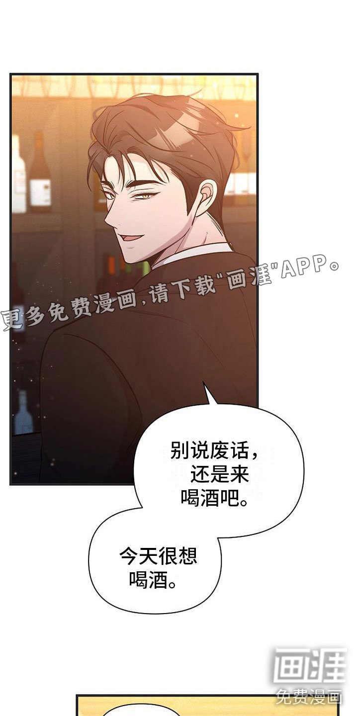 第11章：不是一个人