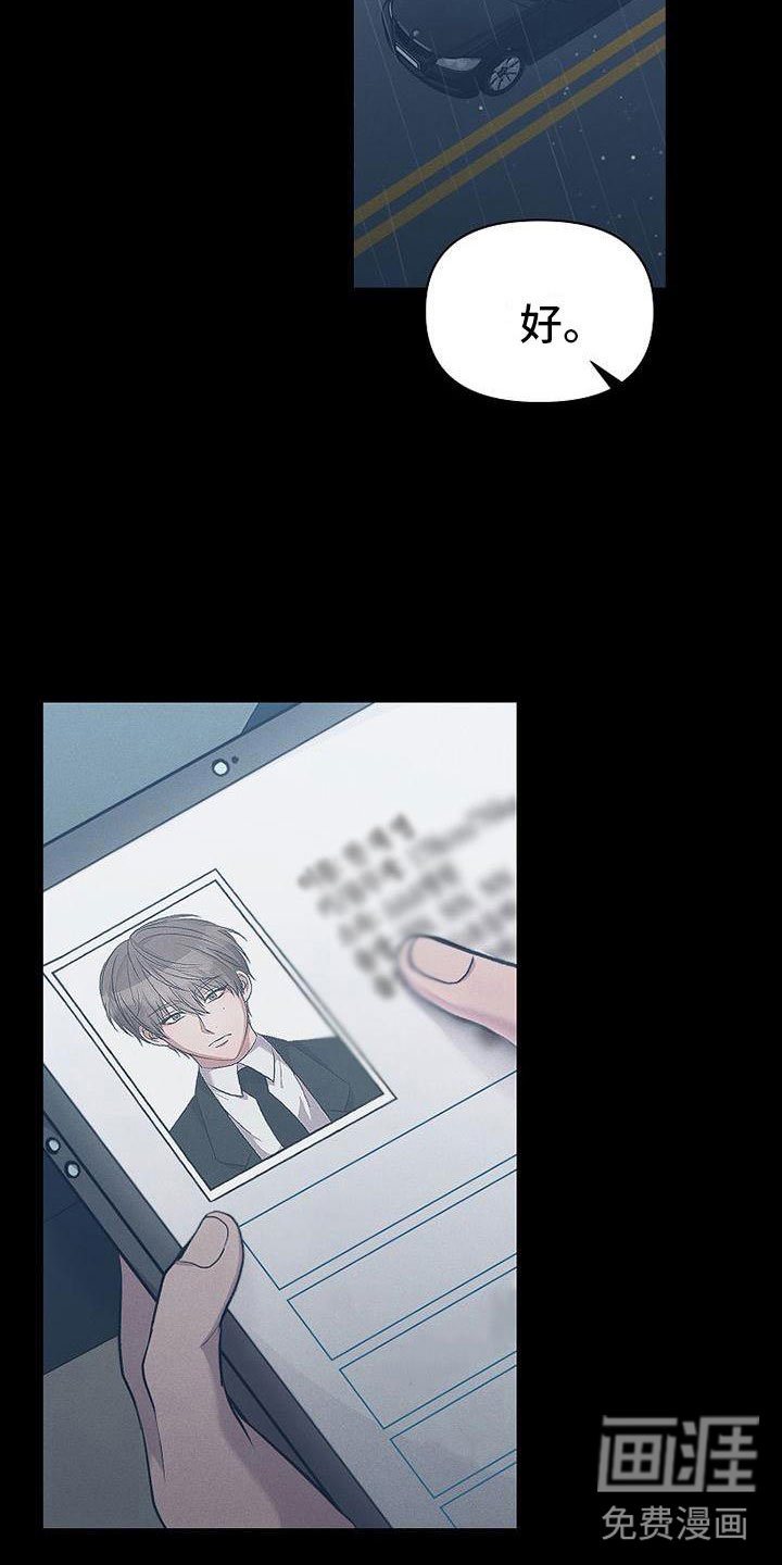 第11章：不是一个人