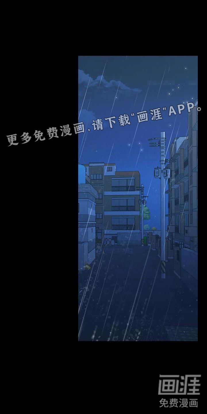 第12章：小偷