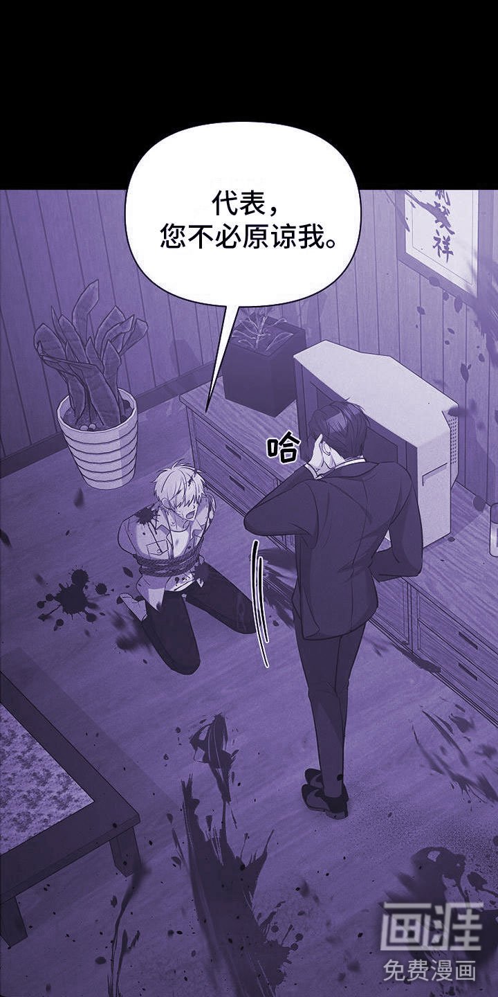 第12章：小偷