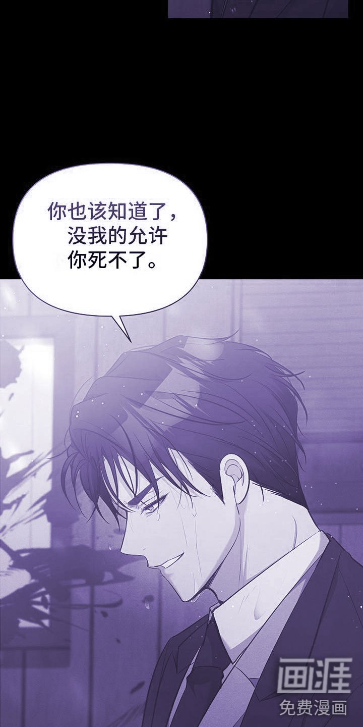 第12章：小偷