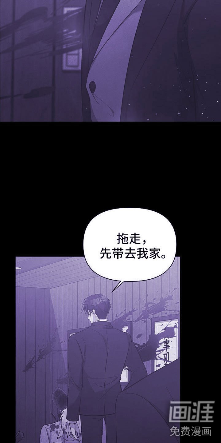 第12章：小偷