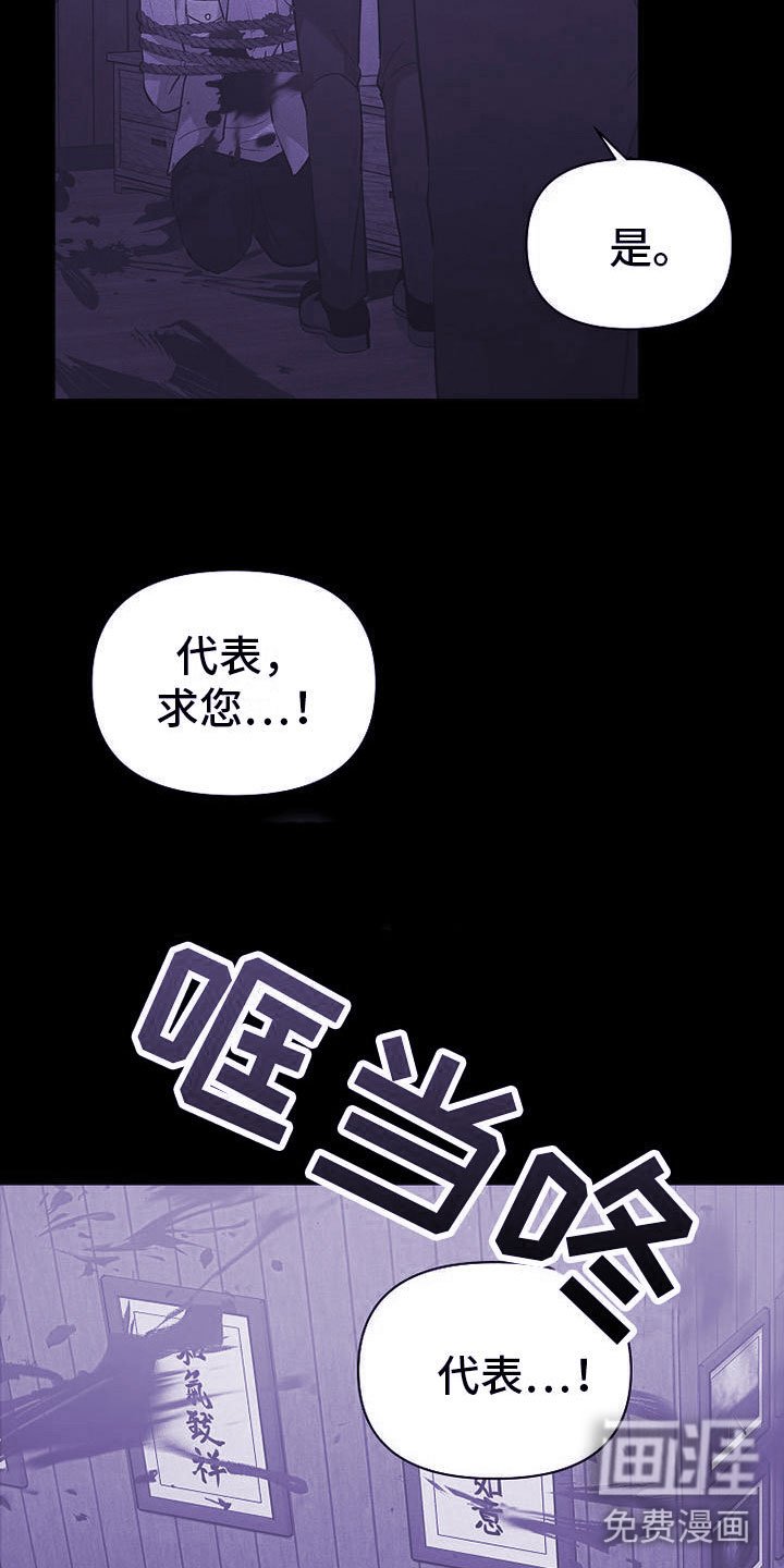 第12章：小偷