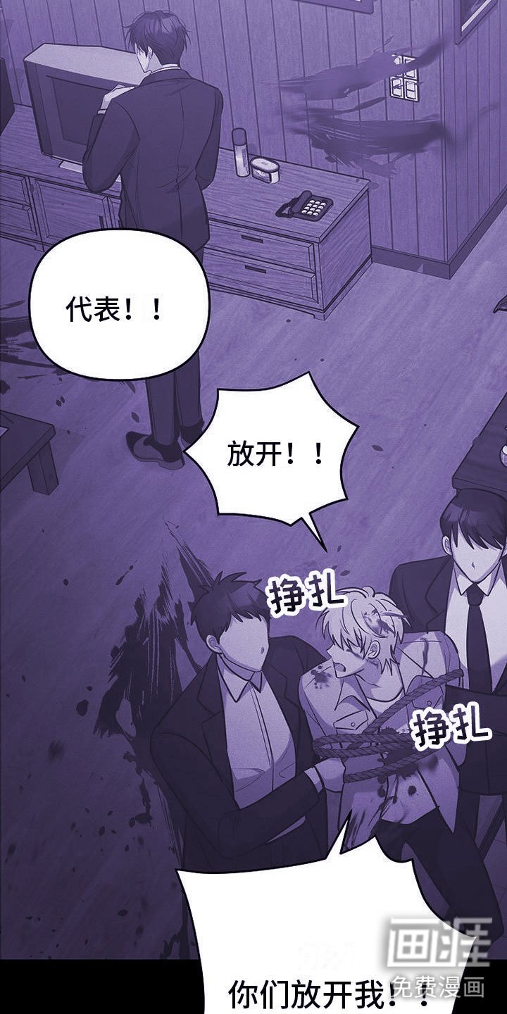 第12章：小偷