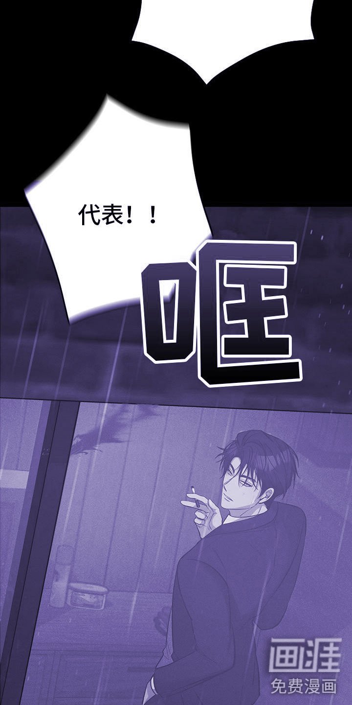 第12章：小偷