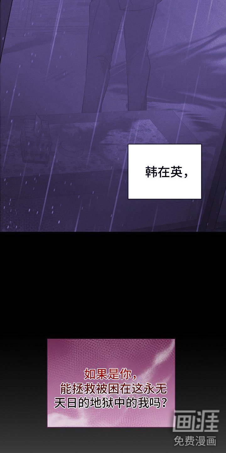 第12章：小偷