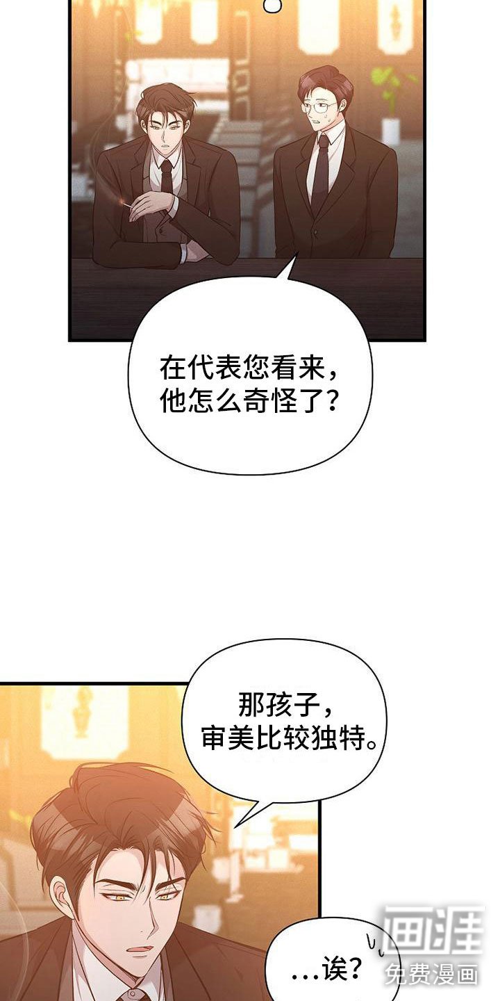第12章：小偷