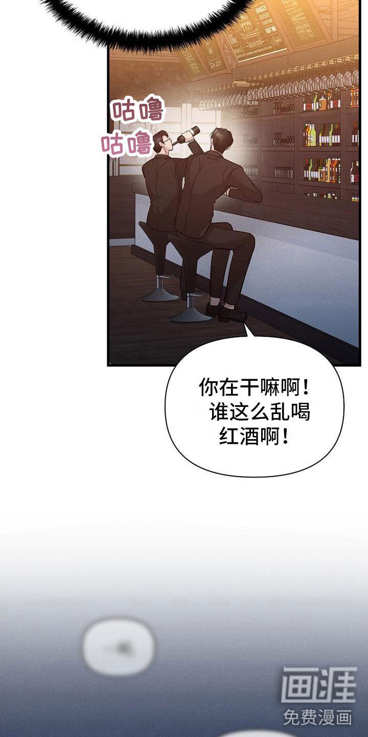 第12章：小偷