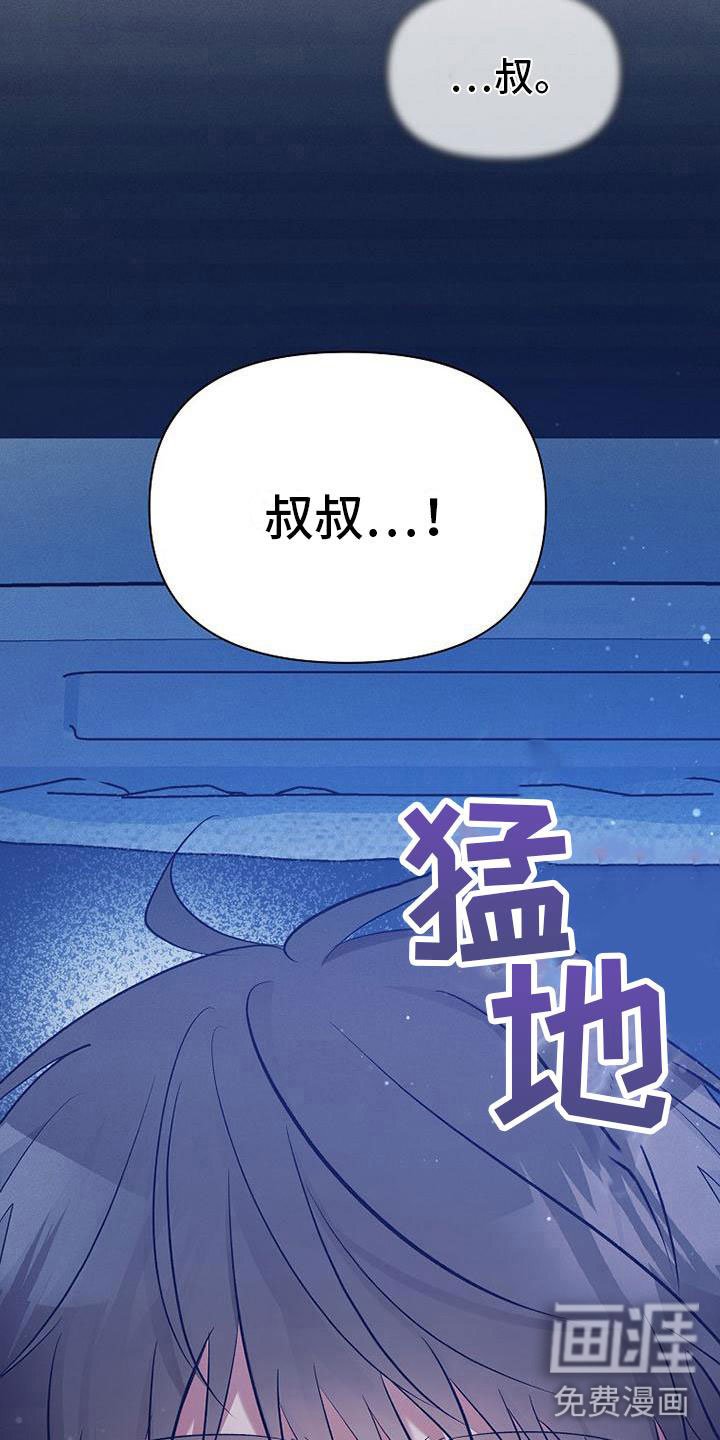 第12章：小偷