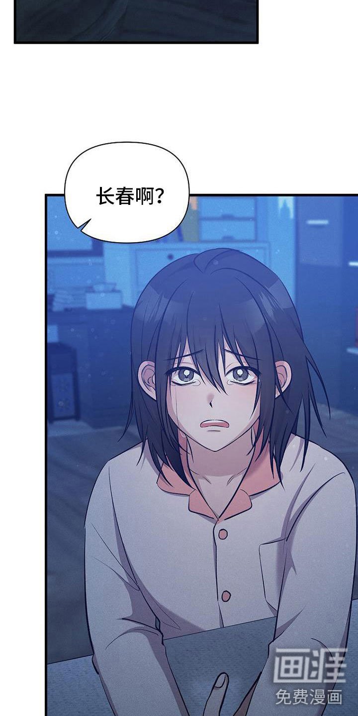 第12章：小偷