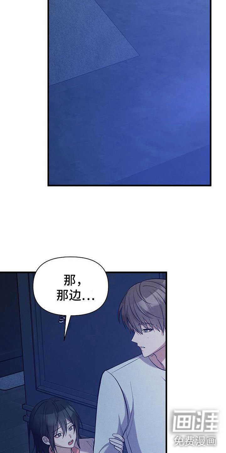 第12章：小偷