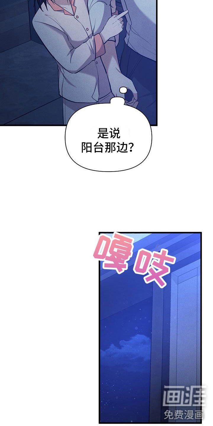 第12章：小偷