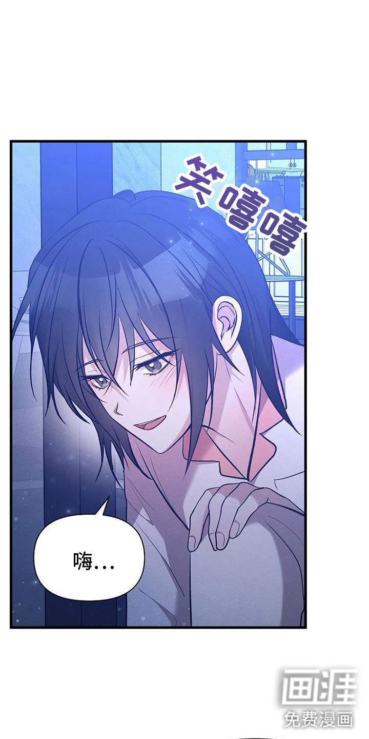 第13章：下雨天