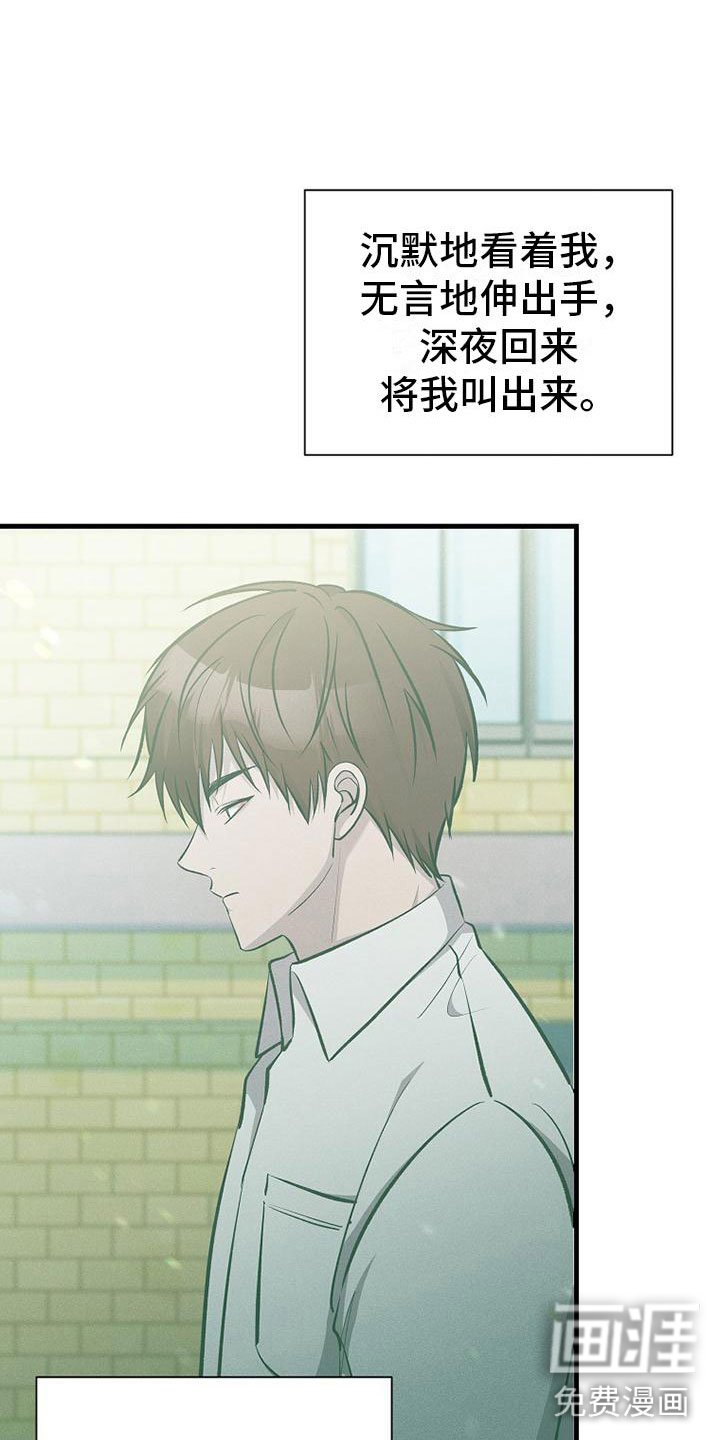 第15章：坐下