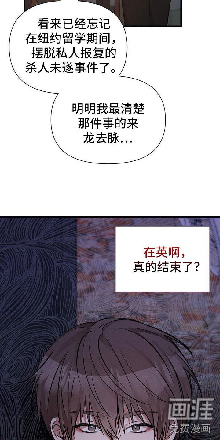 第15章：坐下