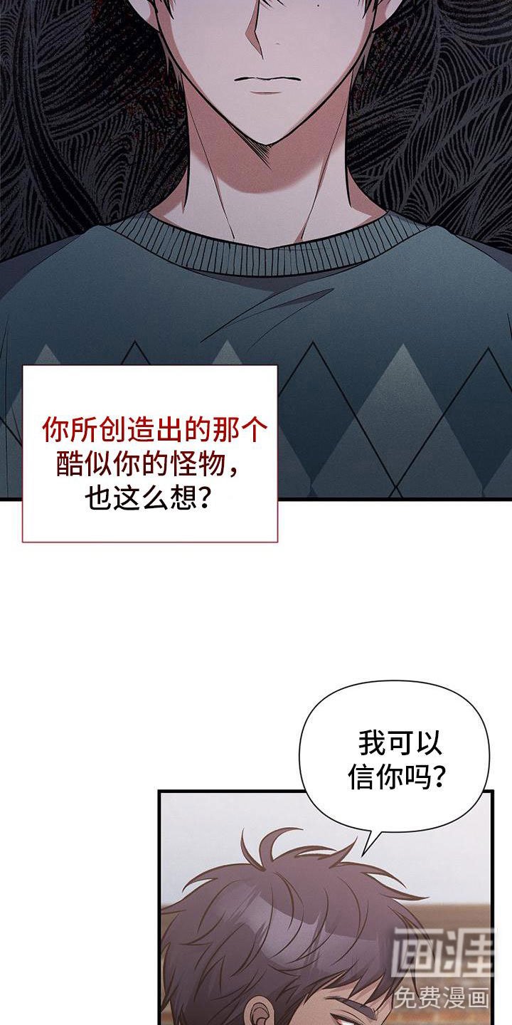 第15章：坐下