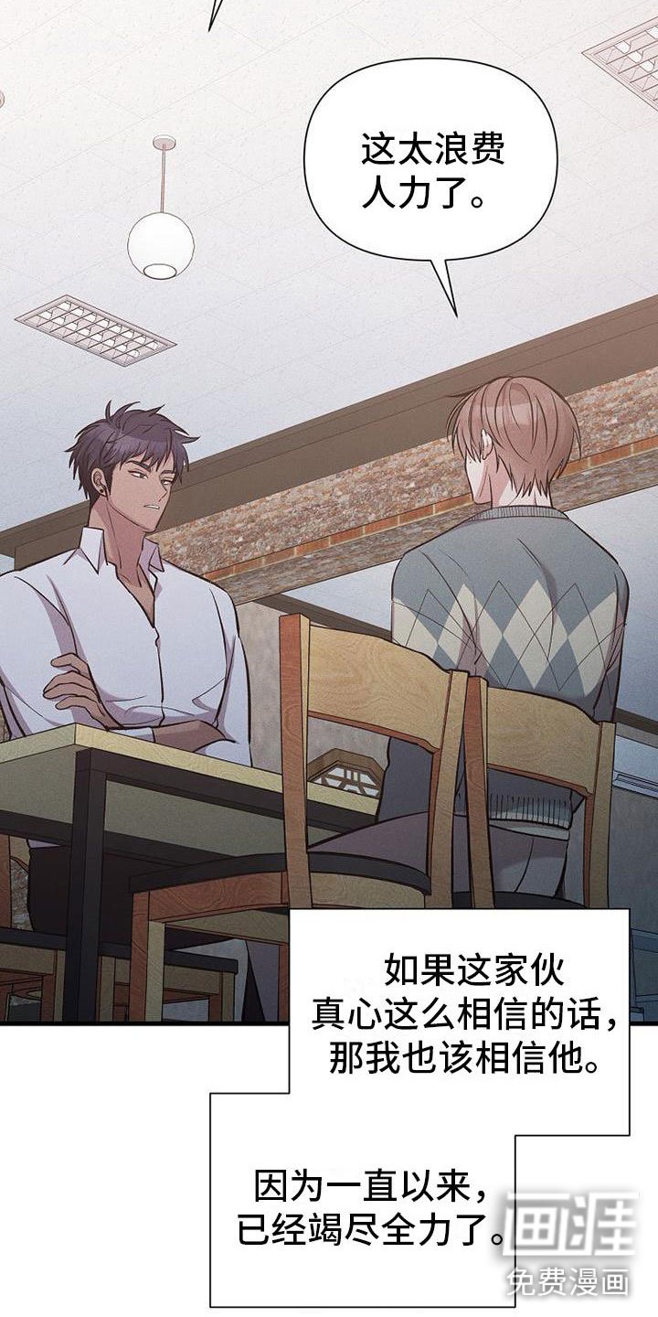 第15章：坐下