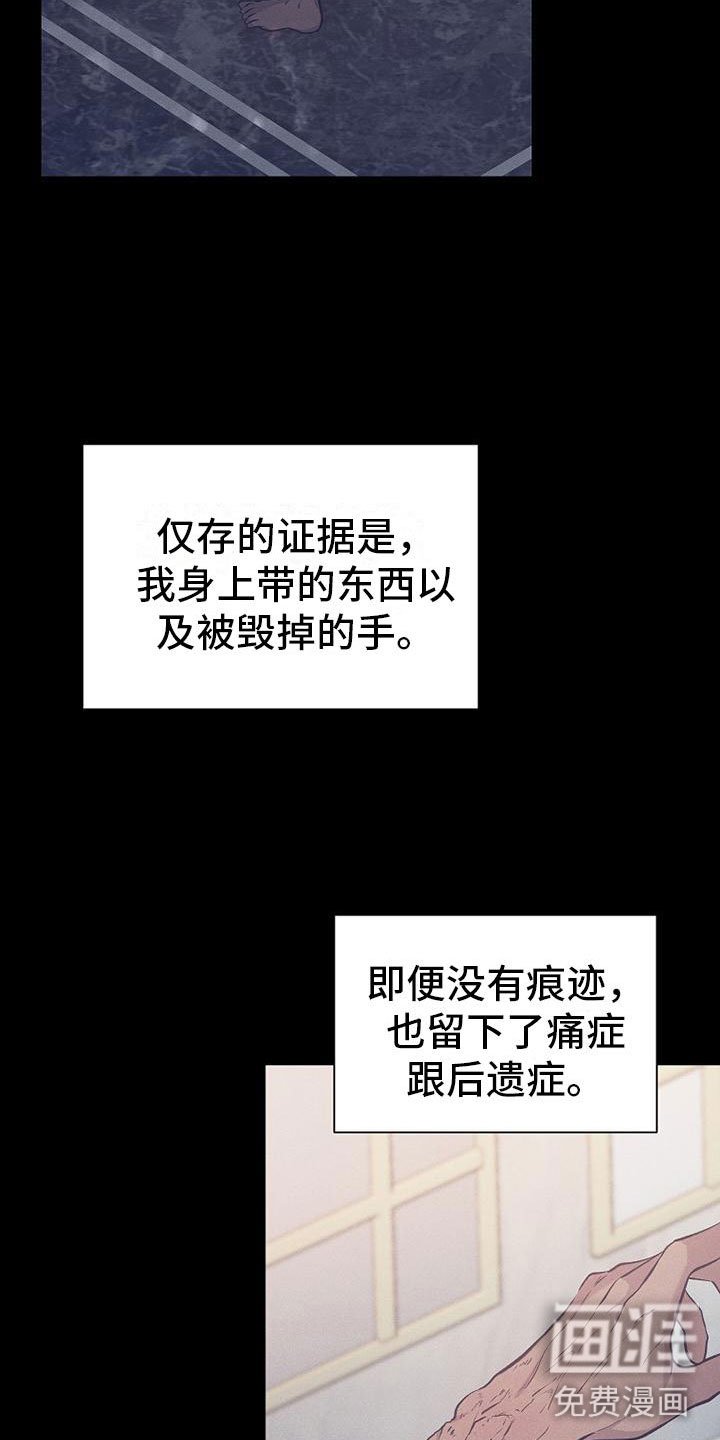 第15章：坐下