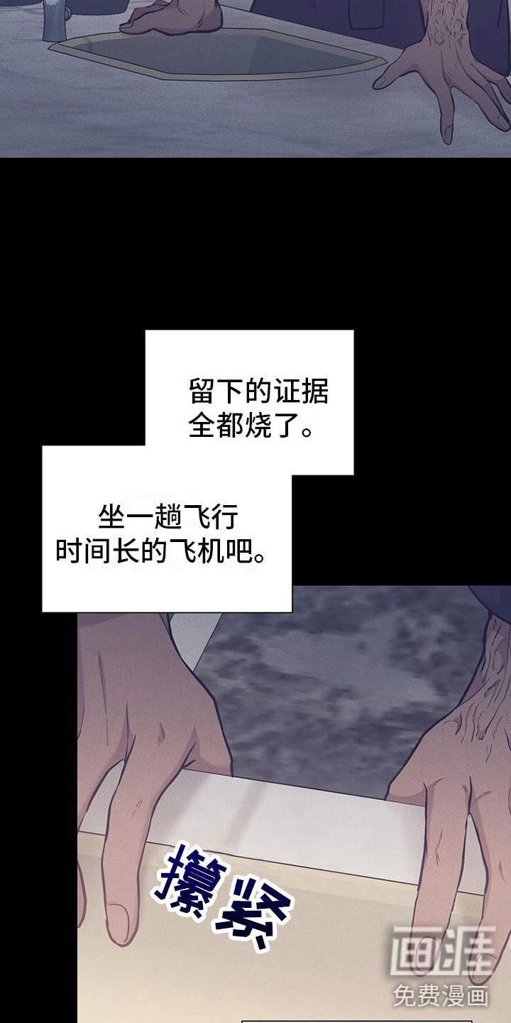 第15章：坐下
