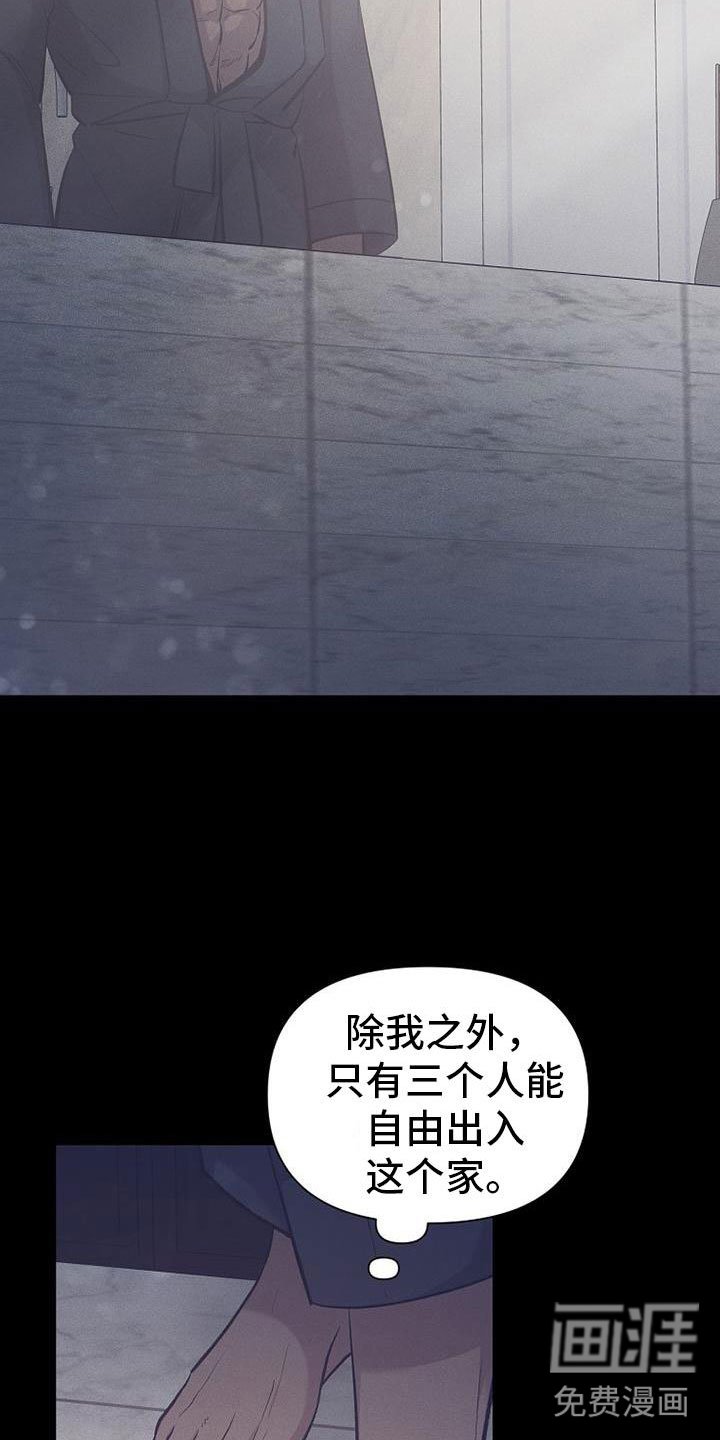第15章：坐下