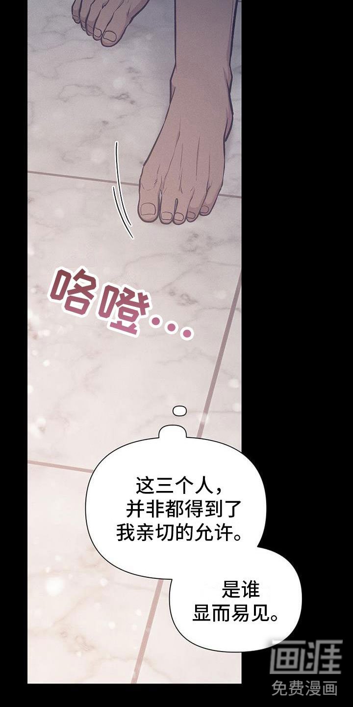 第15章：坐下