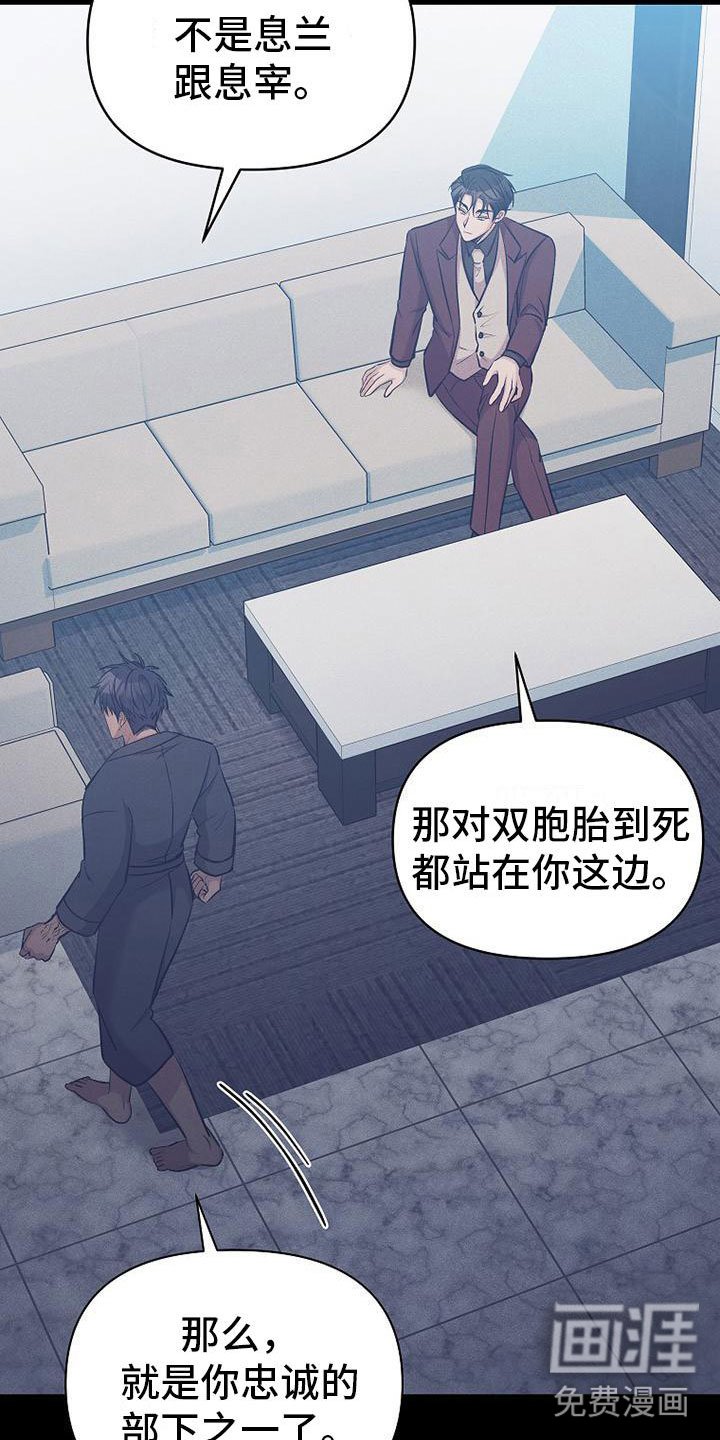 第16章：说服