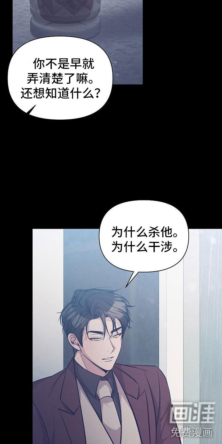 第16章：说服