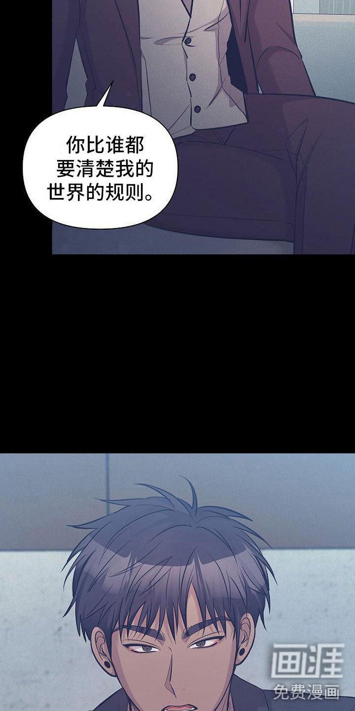 第16章：说服