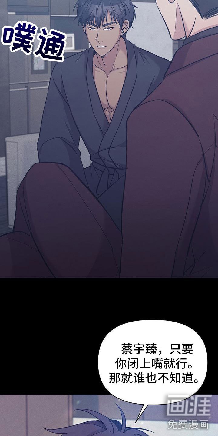 第16章：说服