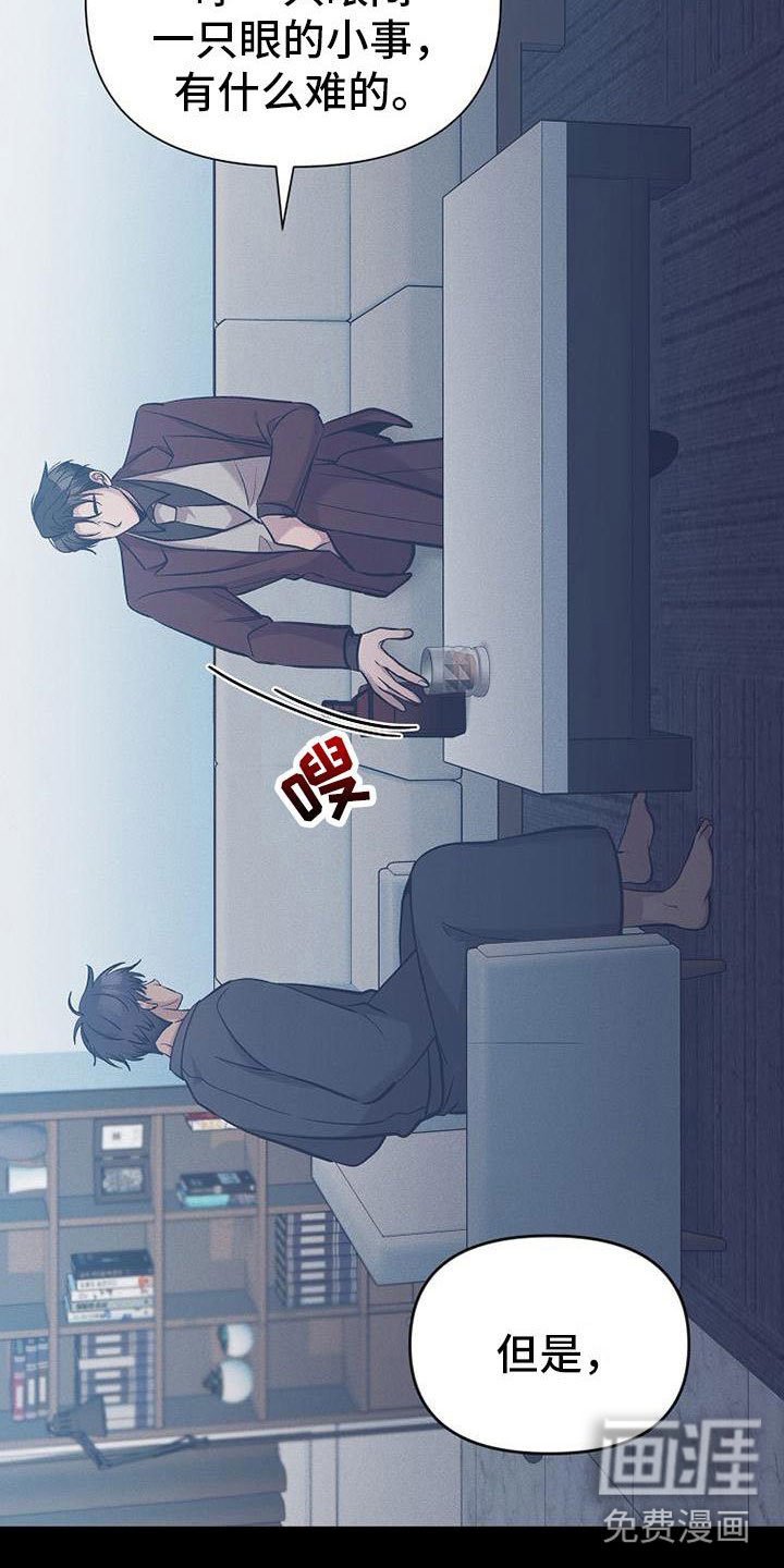 第16章：说服