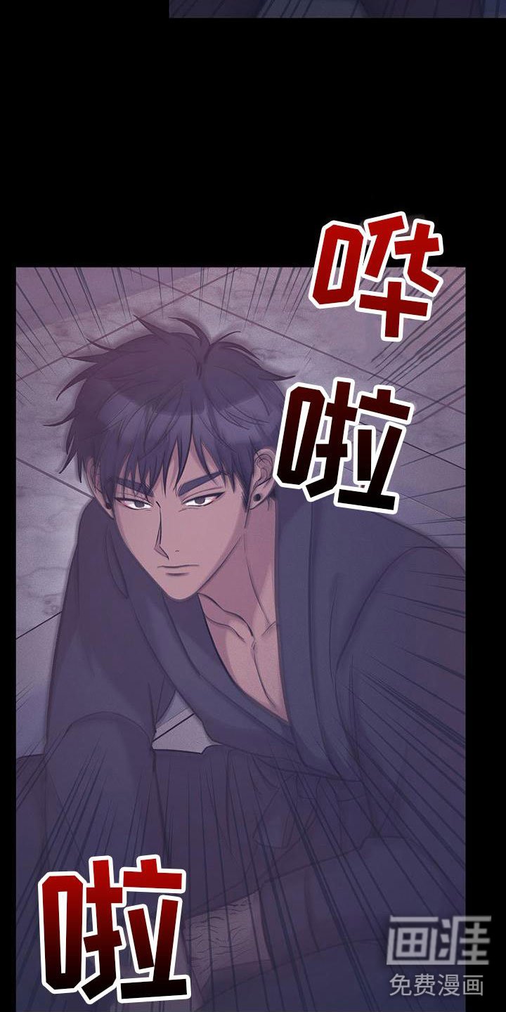 第16章：说服