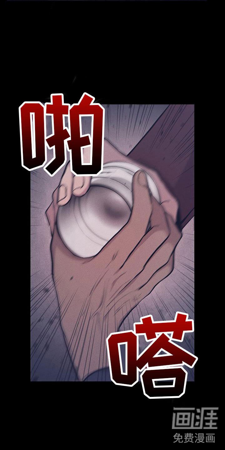第16章：说服