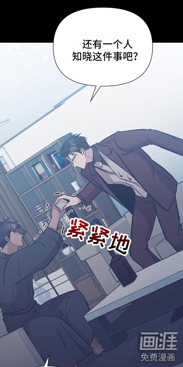 第16章：说服