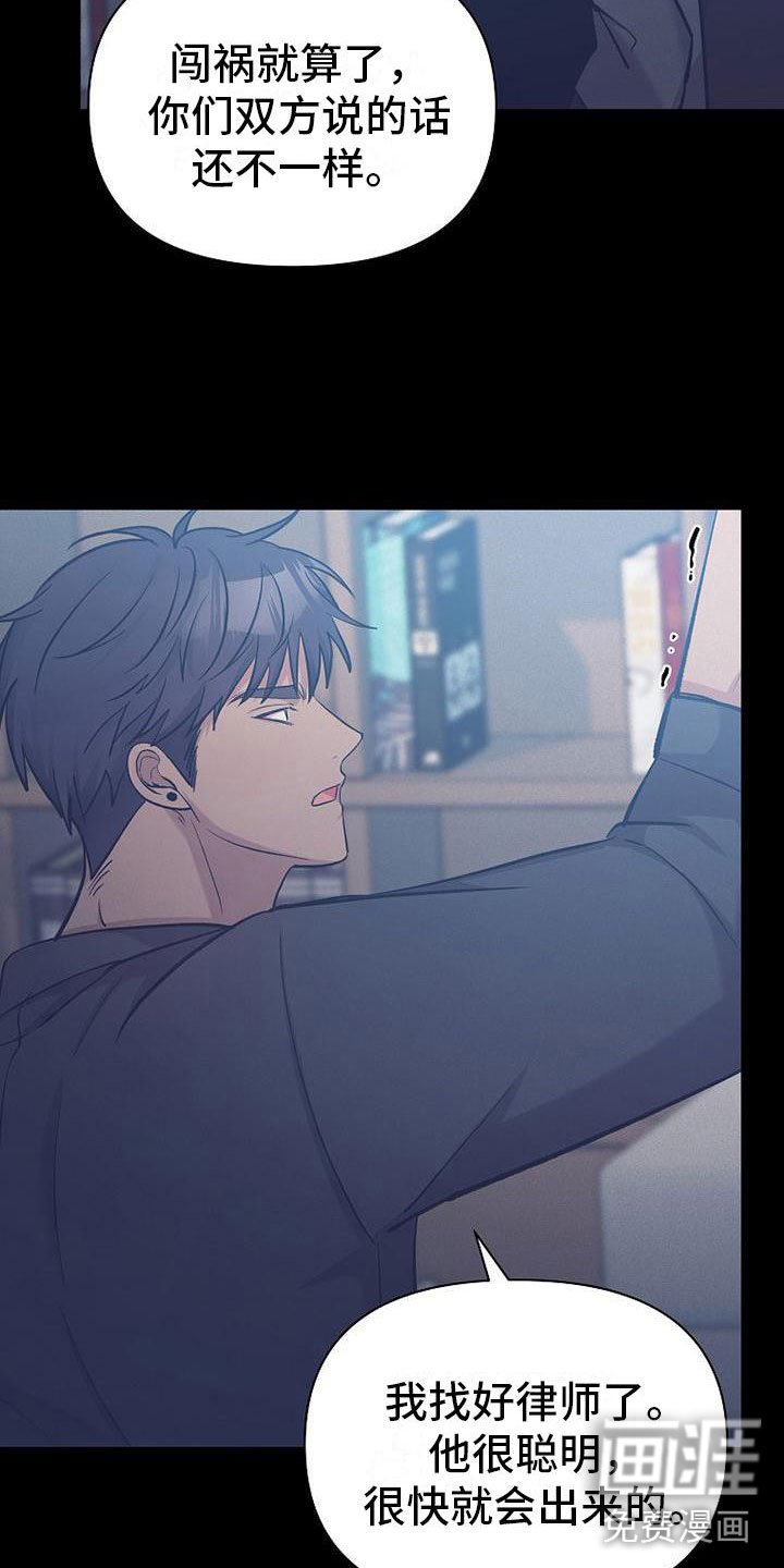 第16章：说服