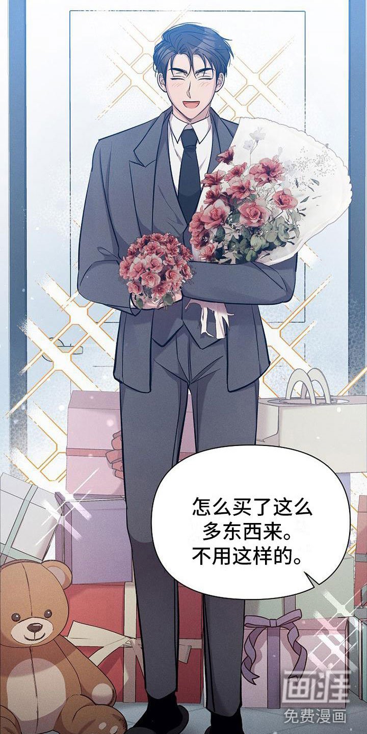 第20章：职业病
