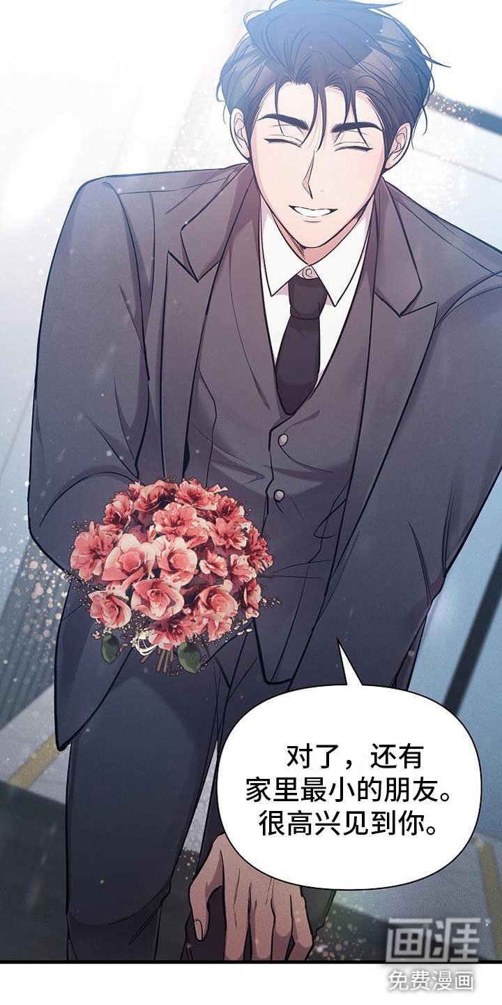 第20章：职业病