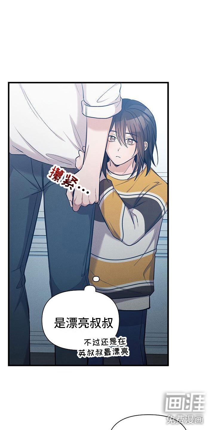 第20章：职业病