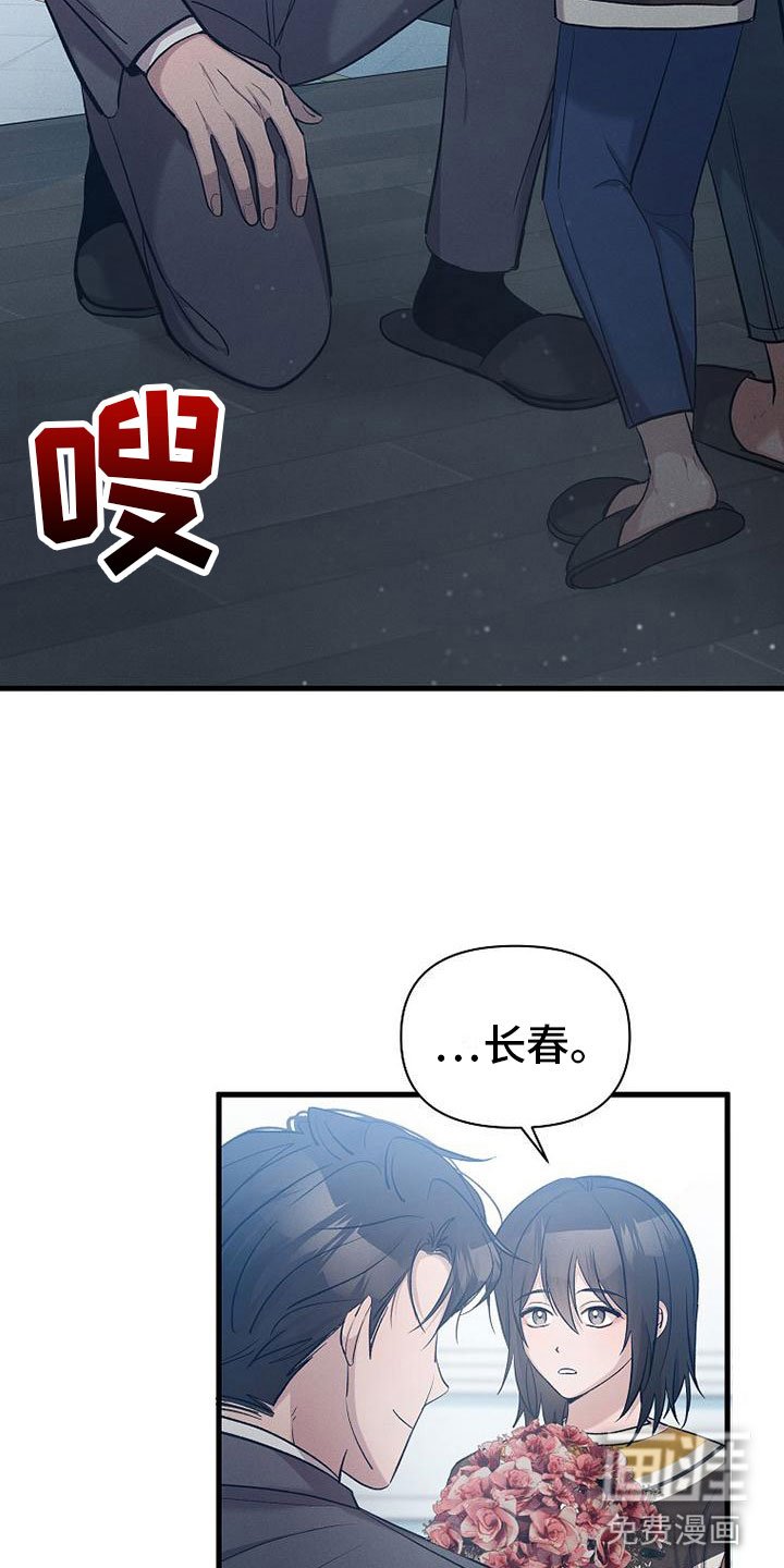第20章：职业病