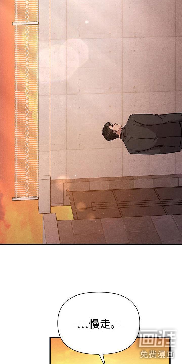 第21章：挣扎