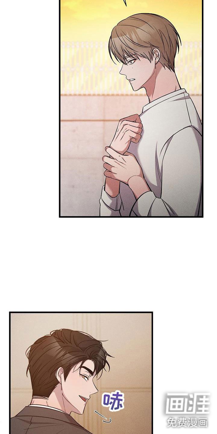 第21章：挣扎