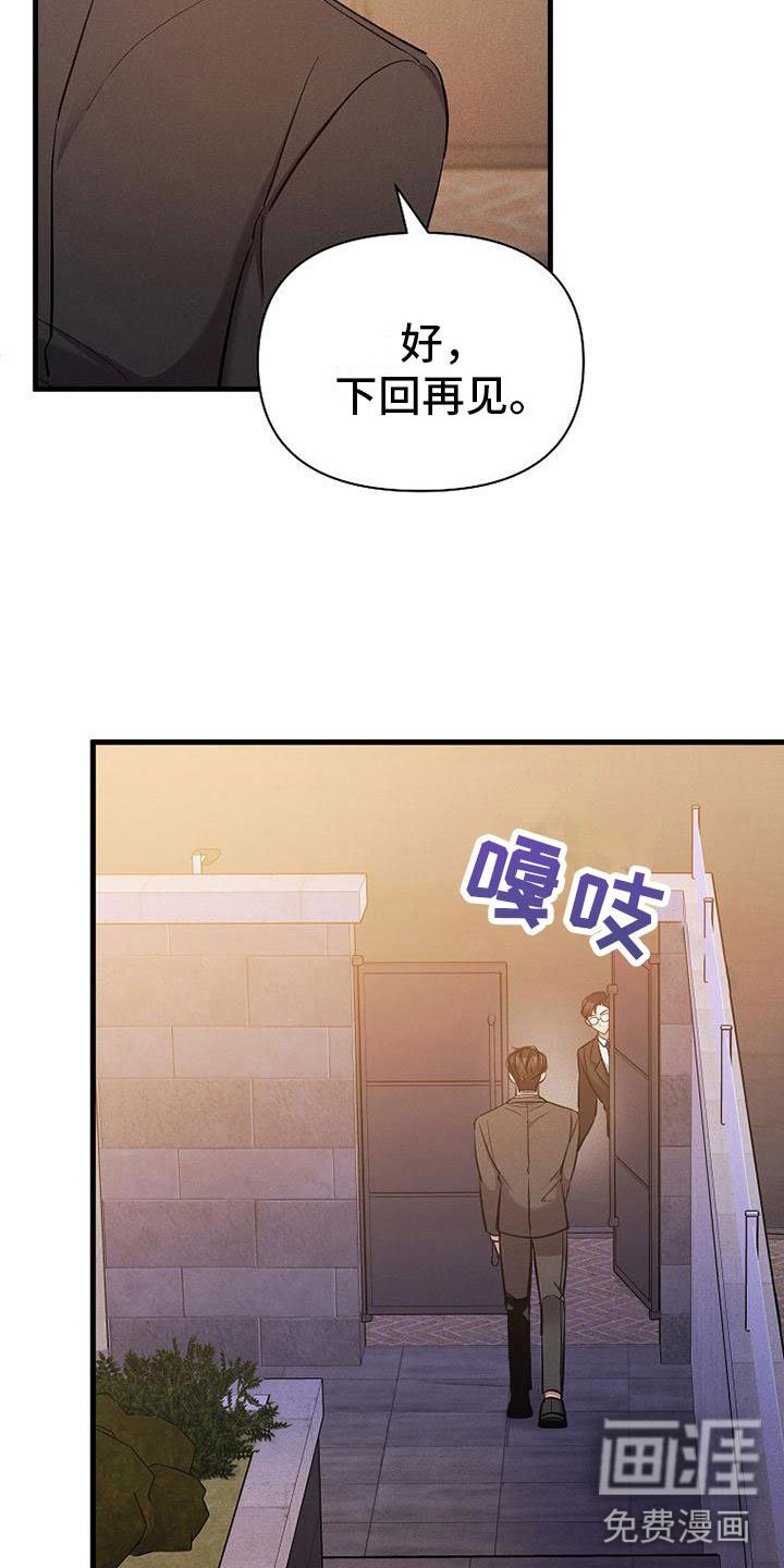 第21章：挣扎