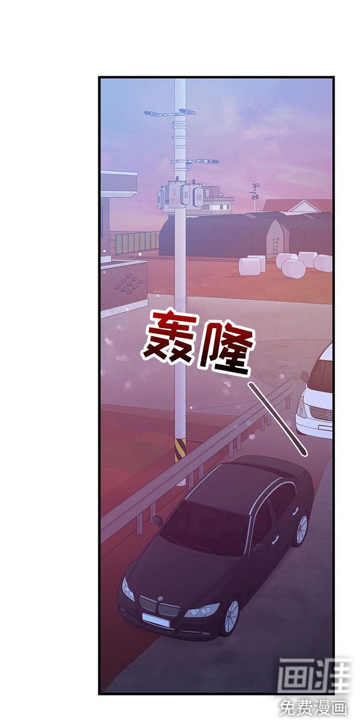 第21章：挣扎