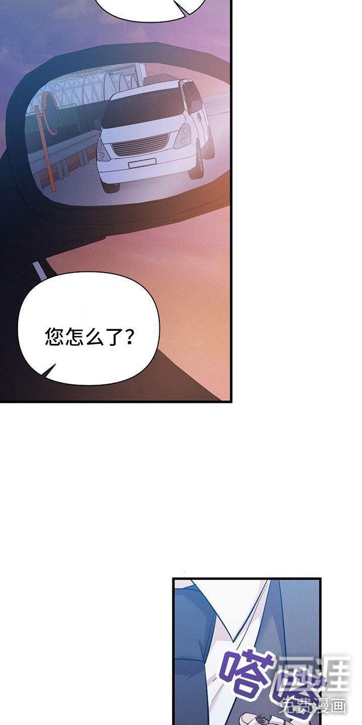 第21章：挣扎