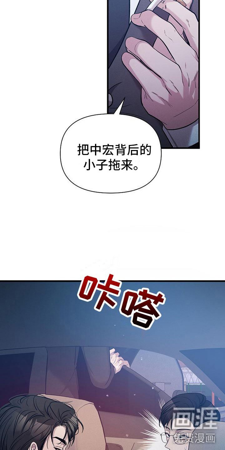 第21章：挣扎