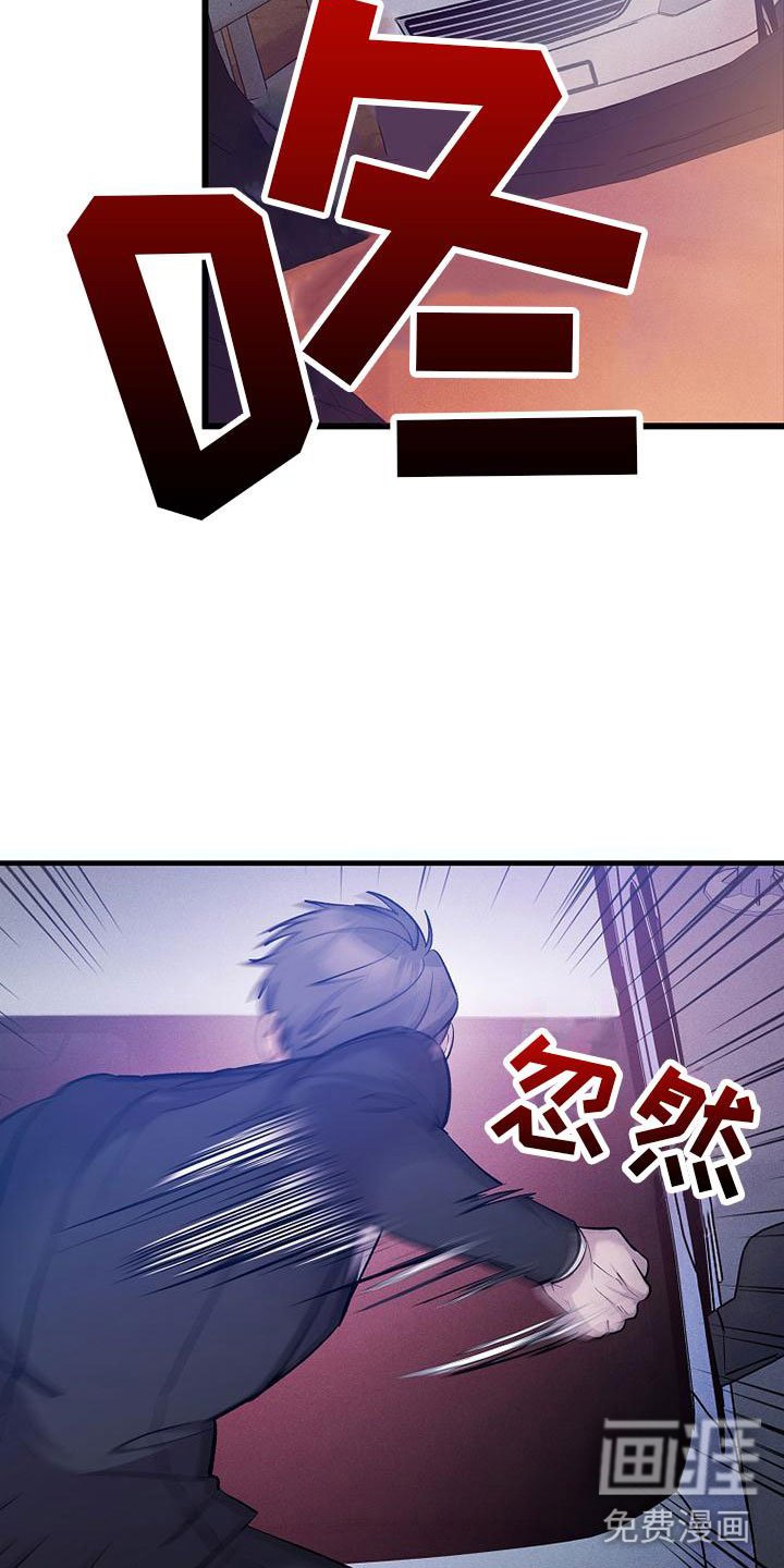 第21章：挣扎